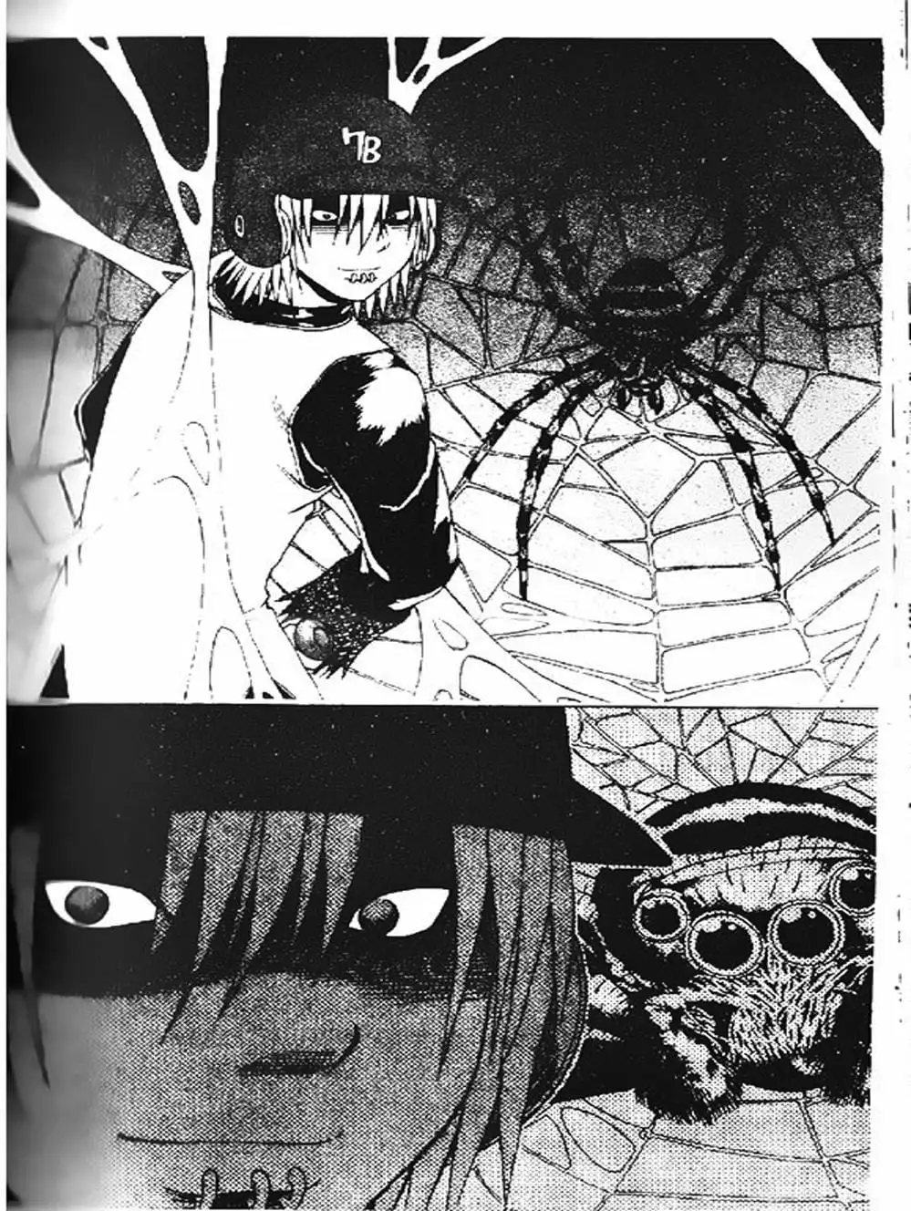 Truyện Tranh Cú Đánh Toàn Lực - Mr. Fullswing trang 3