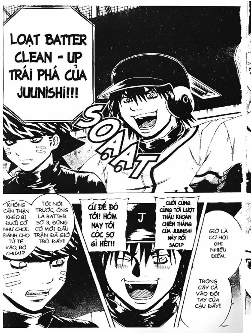 Truyện Tranh Cú Đánh Toàn Lực - Mr. Fullswing trang 3