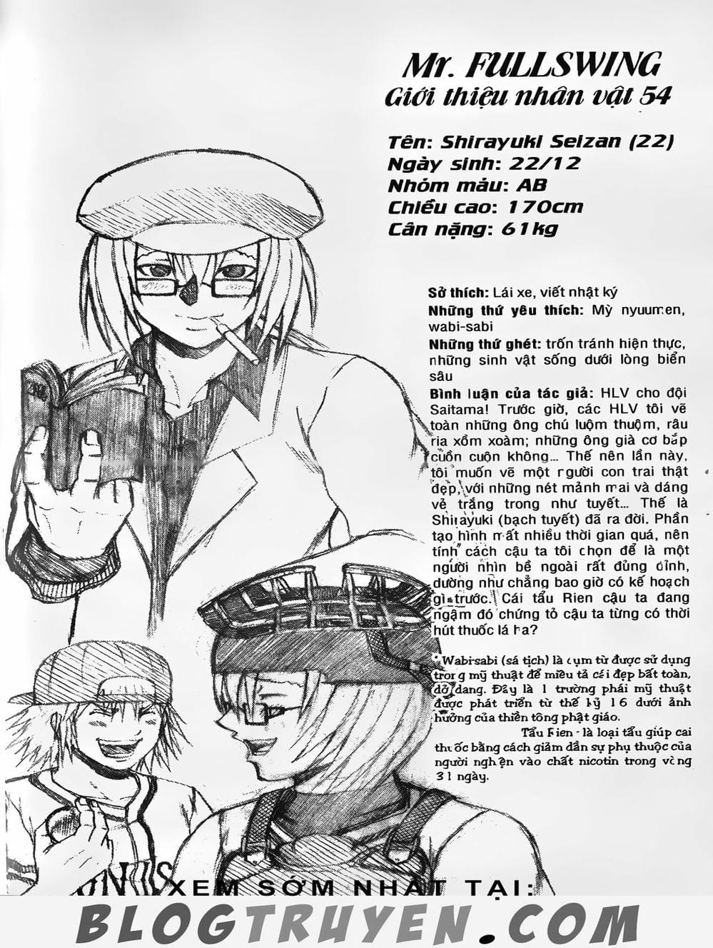 Truyện Tranh Cú Đánh Toàn Lực - Mr. Fullswing trang 3