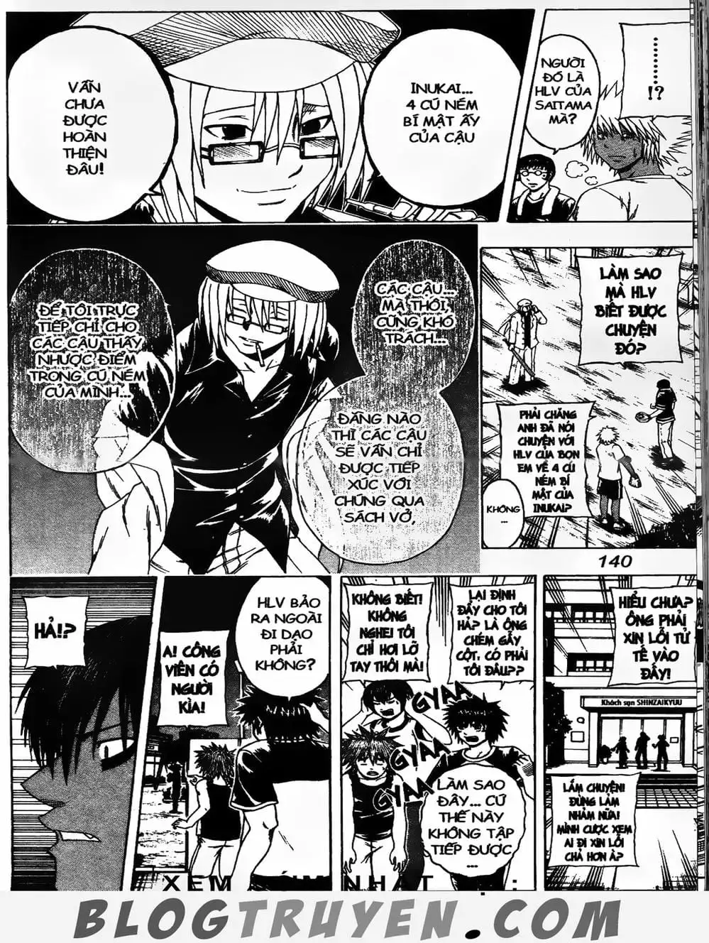 Truyện Tranh Cú Đánh Toàn Lực - Mr. Fullswing trang 3