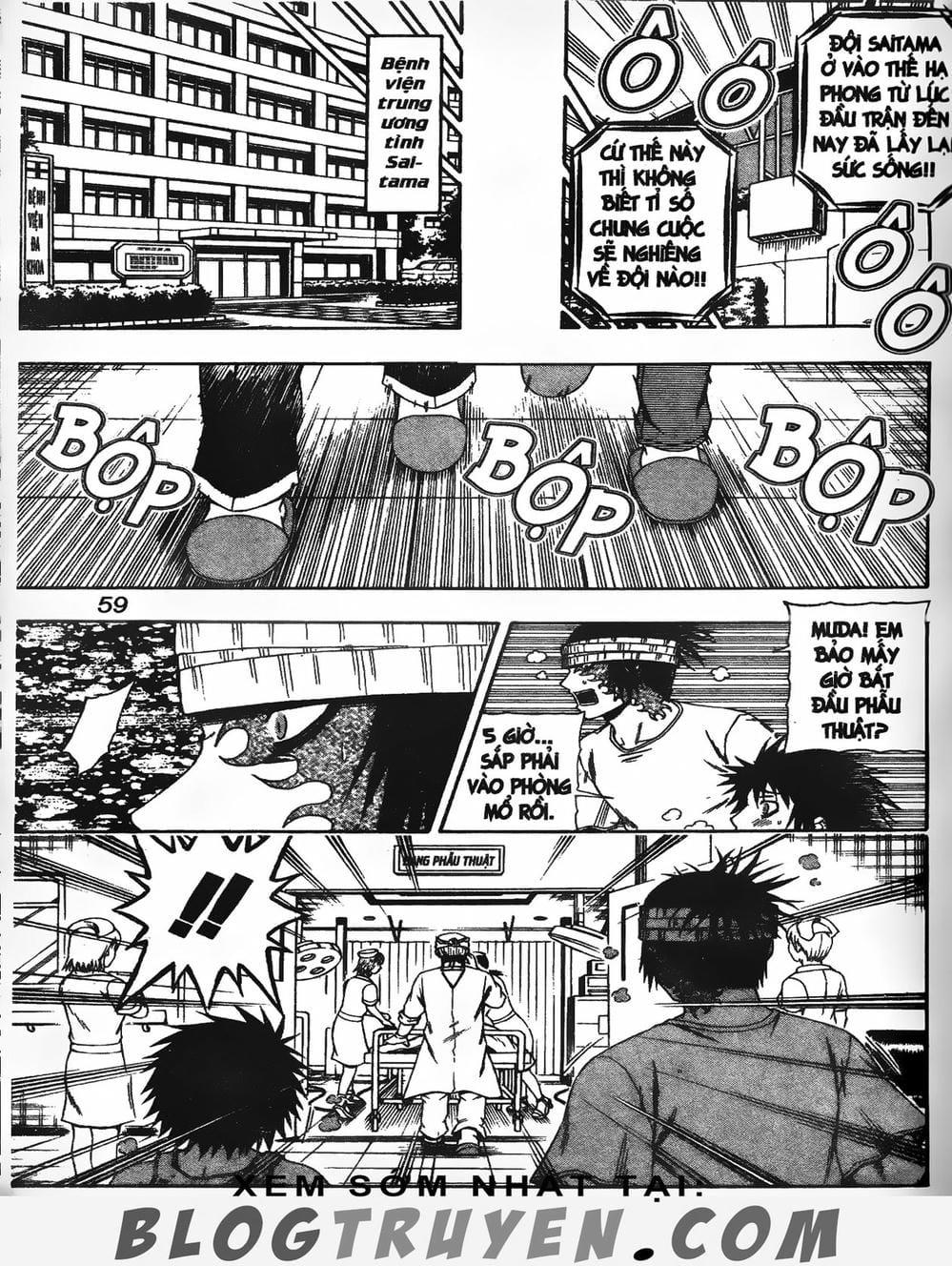 Truyện Tranh Cú Đánh Toàn Lực - Mr. Fullswing trang 3