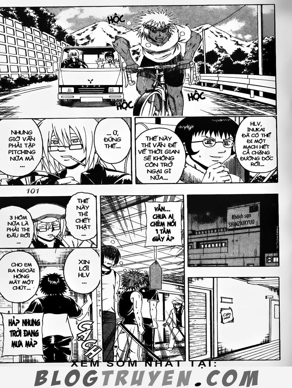 Truyện Tranh Cú Đánh Toàn Lực - Mr. Fullswing trang 3