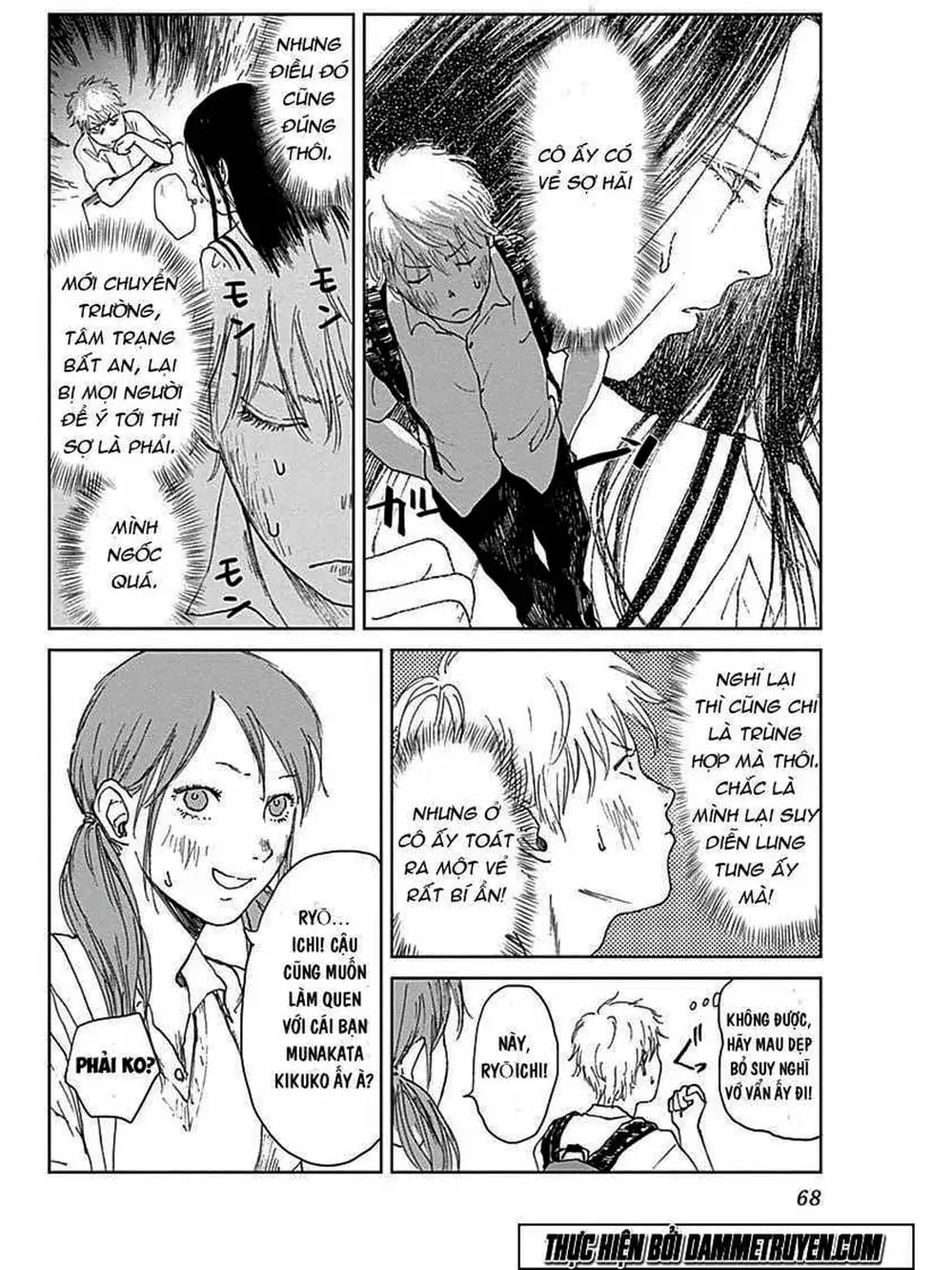 Truyện Tranh Nữ Chúa Côn Trùng - Mushihime trang 4