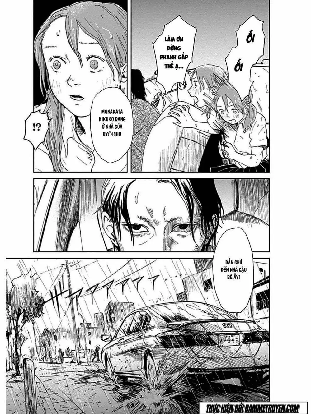 Truyện Tranh Nữ Chúa Côn Trùng - Mushihime trang 4