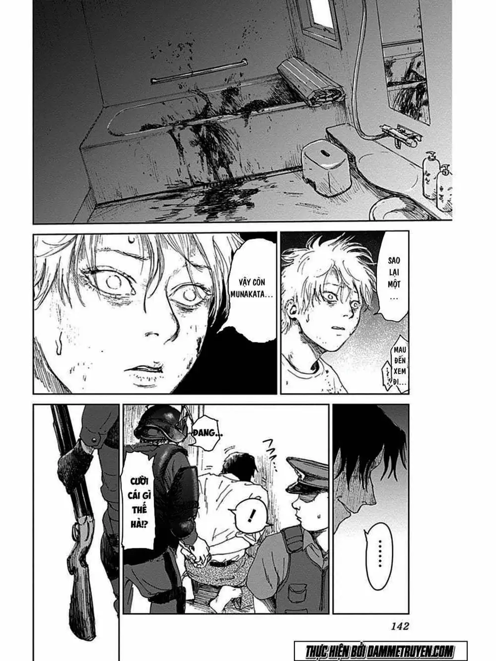 Truyện Tranh Nữ Chúa Côn Trùng - Mushihime trang 4