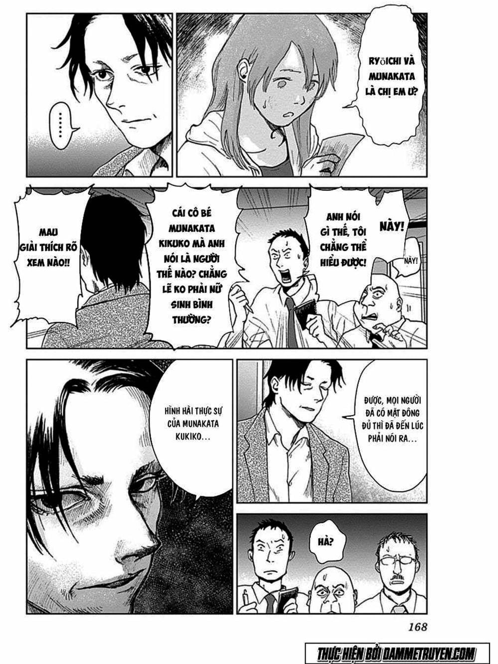 Truyện Tranh Nữ Chúa Côn Trùng - Mushihime trang 4