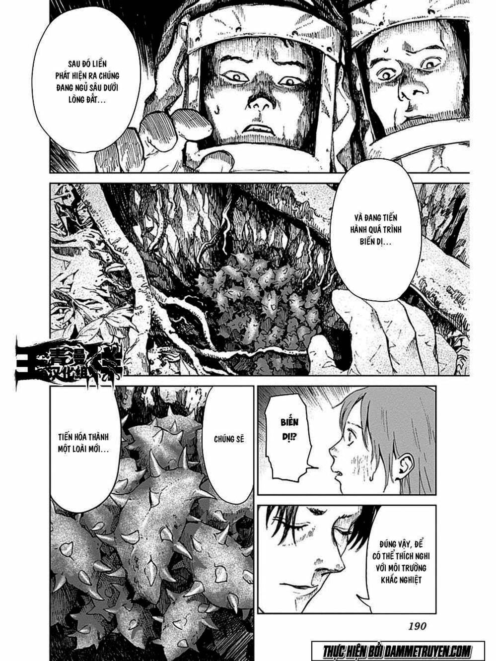 Truyện Tranh Nữ Chúa Côn Trùng - Mushihime trang 4