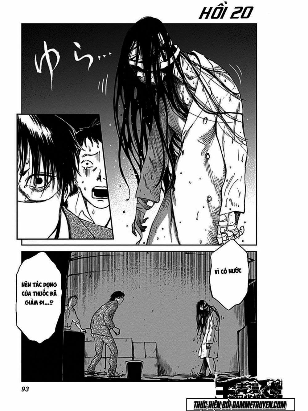 Truyện Tranh Nữ Chúa Côn Trùng - Mushihime trang 4