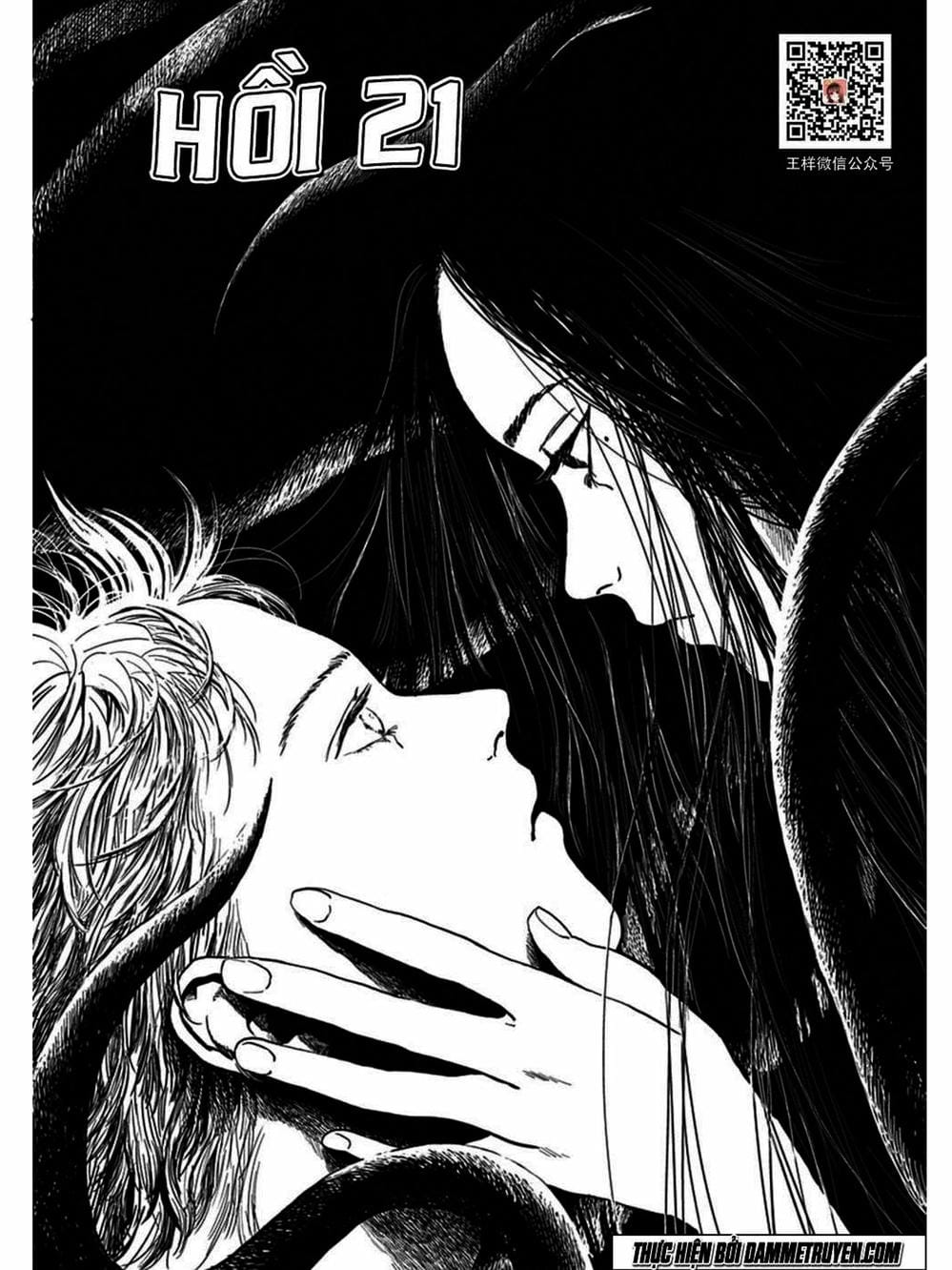 Truyện Tranh Nữ Chúa Côn Trùng - Mushihime trang 4