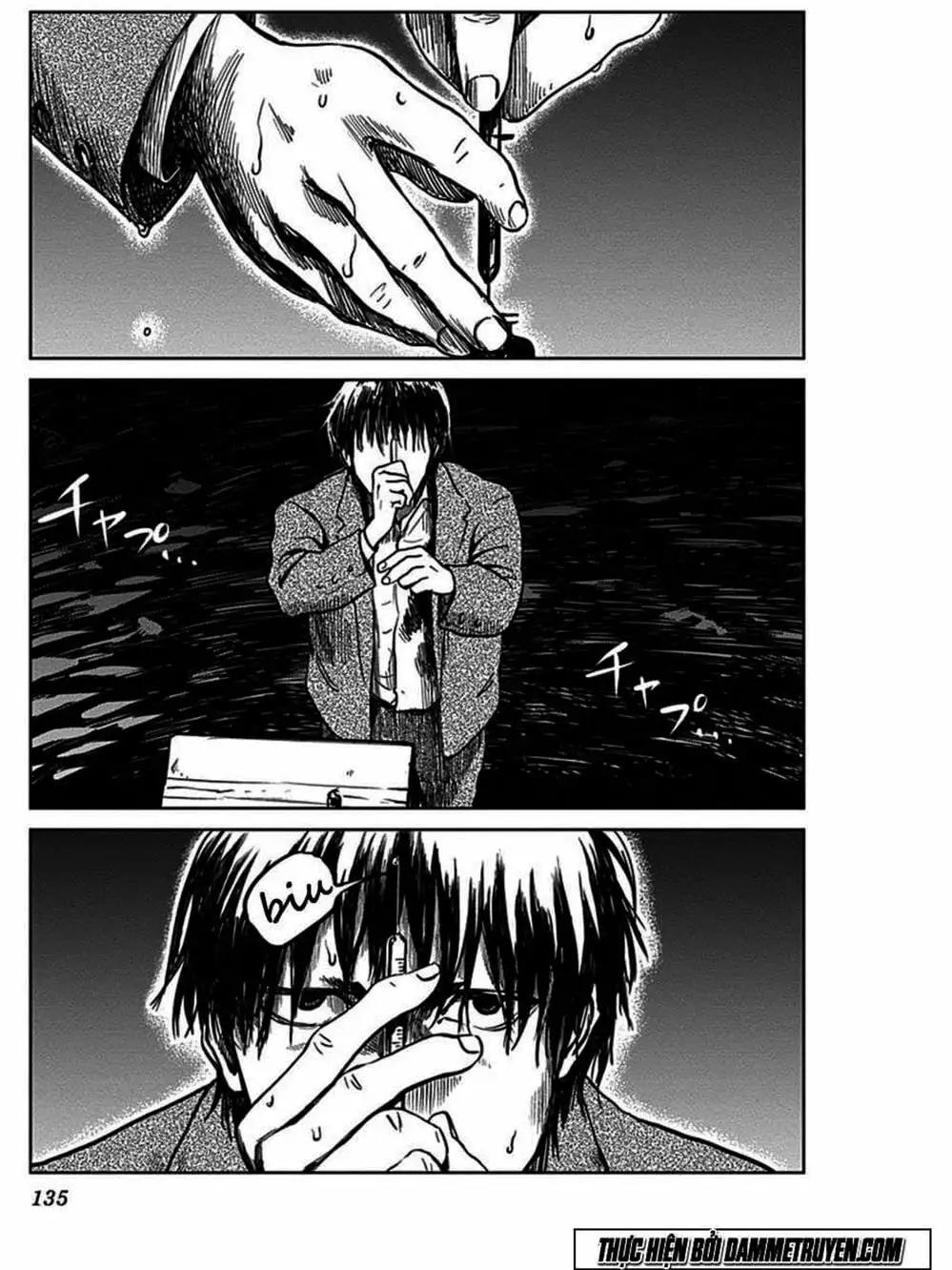 Truyện Tranh Nữ Chúa Côn Trùng - Mushihime trang 4