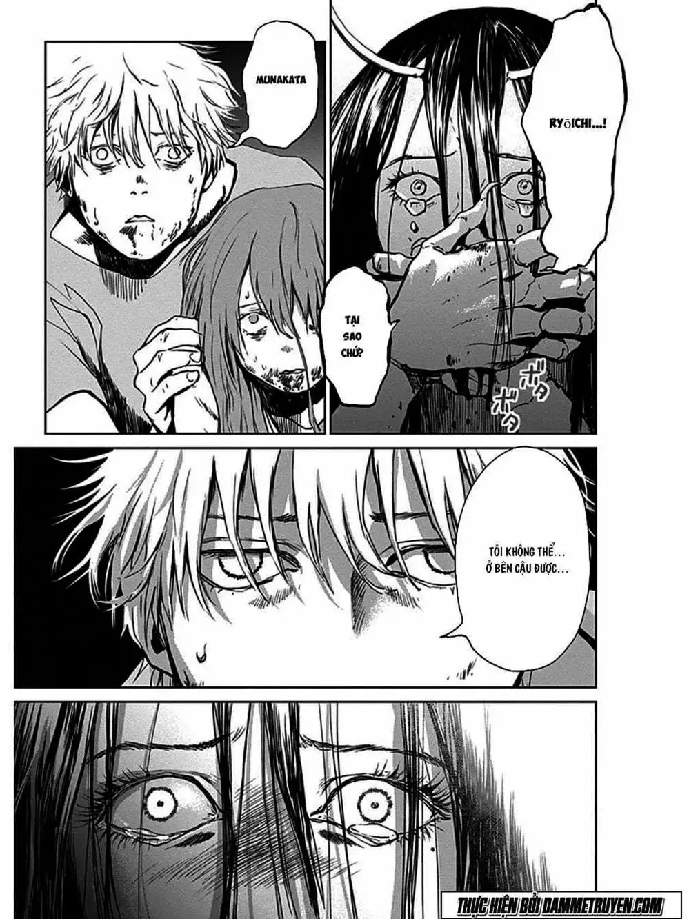 Truyện Tranh Nữ Chúa Côn Trùng - Mushihime trang 4