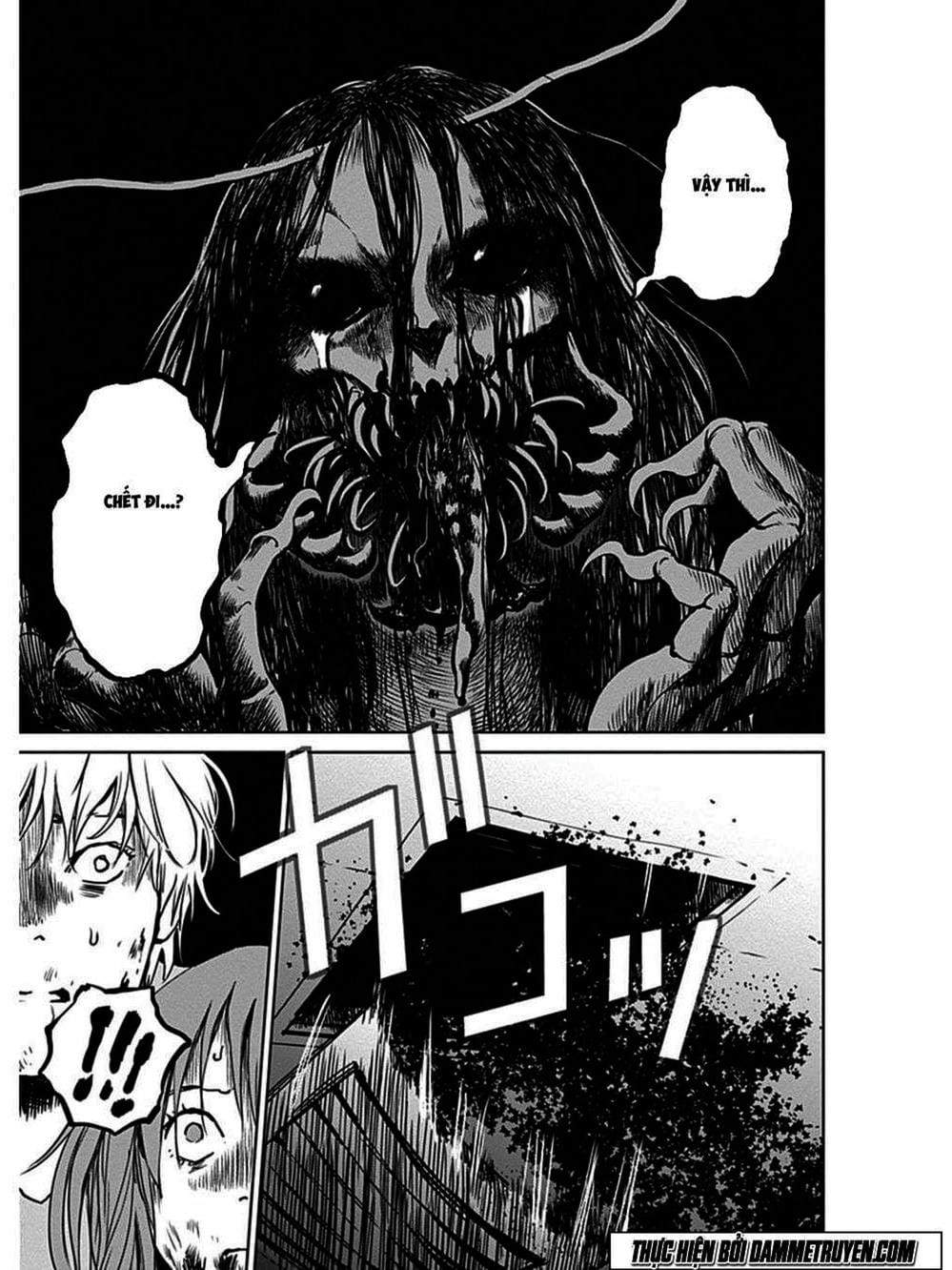 Truyện Tranh Nữ Chúa Côn Trùng - Mushihime trang 4