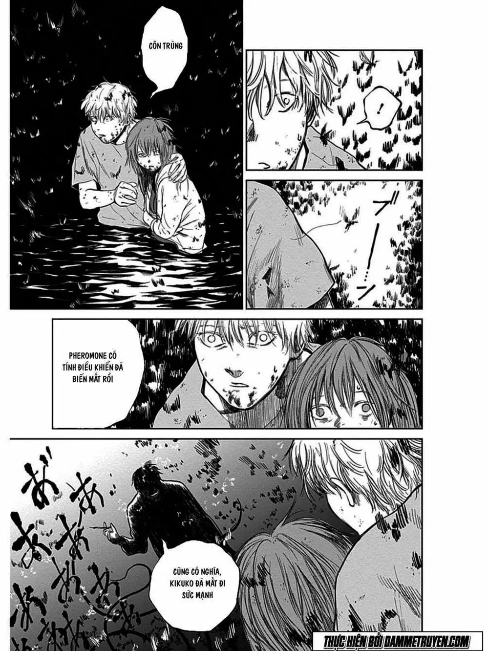 Truyện Tranh Nữ Chúa Côn Trùng - Mushihime trang 4