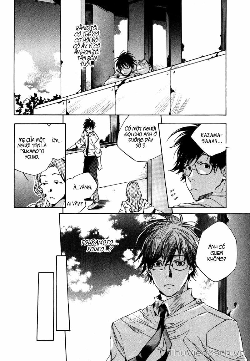 Truyện Tranh Con Gái Của Ba - My Girl trang 3