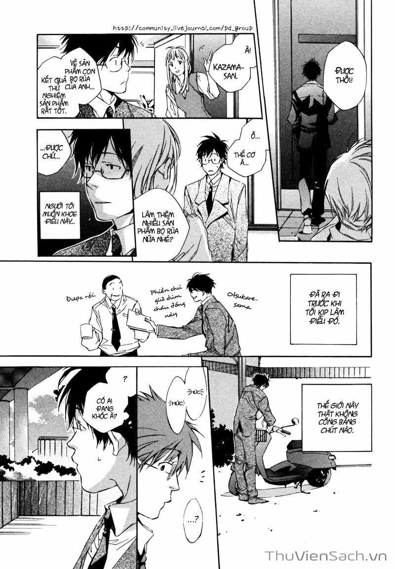 Truyện Tranh Con Gái Của Ba - My Girl trang 3