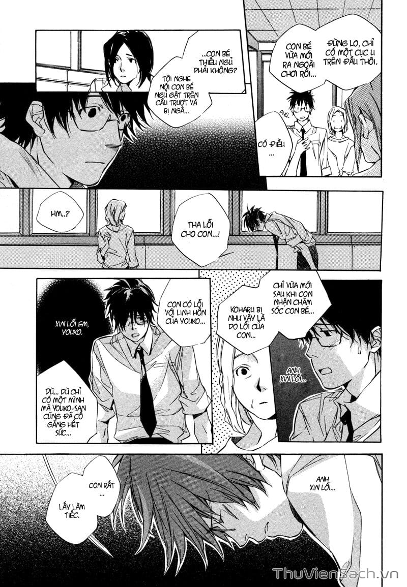 Truyện Tranh Con Gái Của Ba - My Girl trang 3