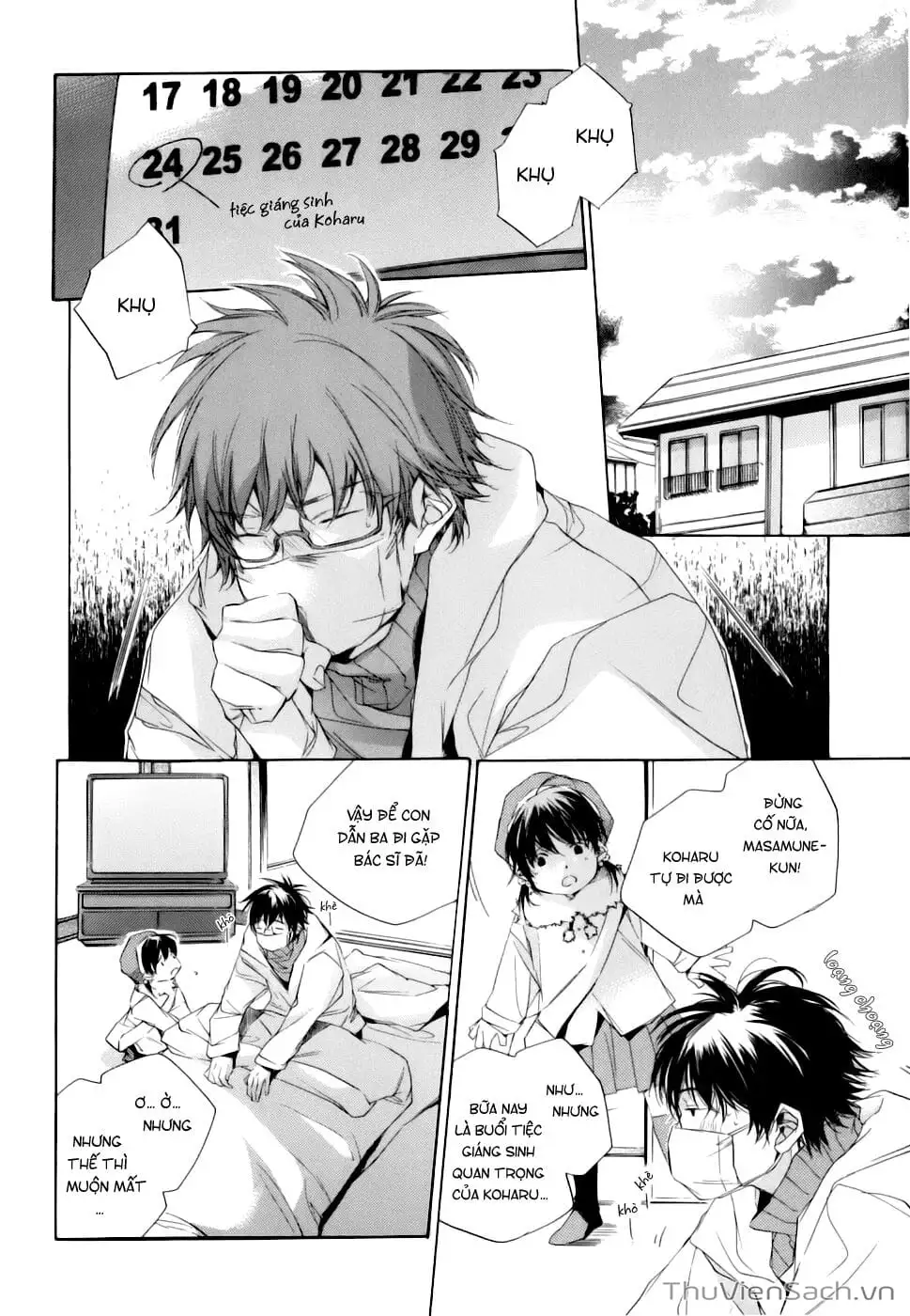 Truyện Tranh Con Gái Của Ba - My Girl trang 3