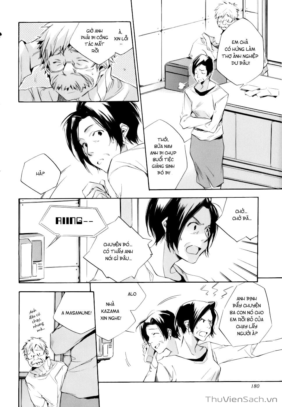 Truyện Tranh Con Gái Của Ba - My Girl trang 3