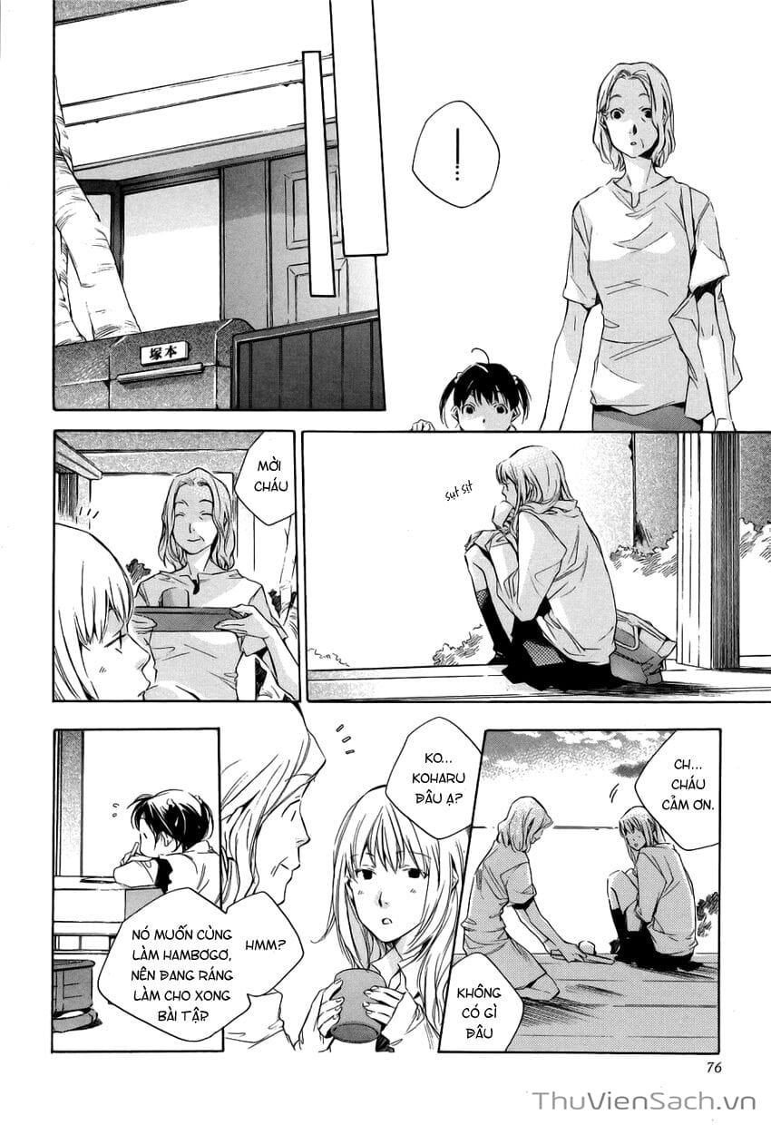 Truyện Tranh Con Gái Của Ba - My Girl trang 3