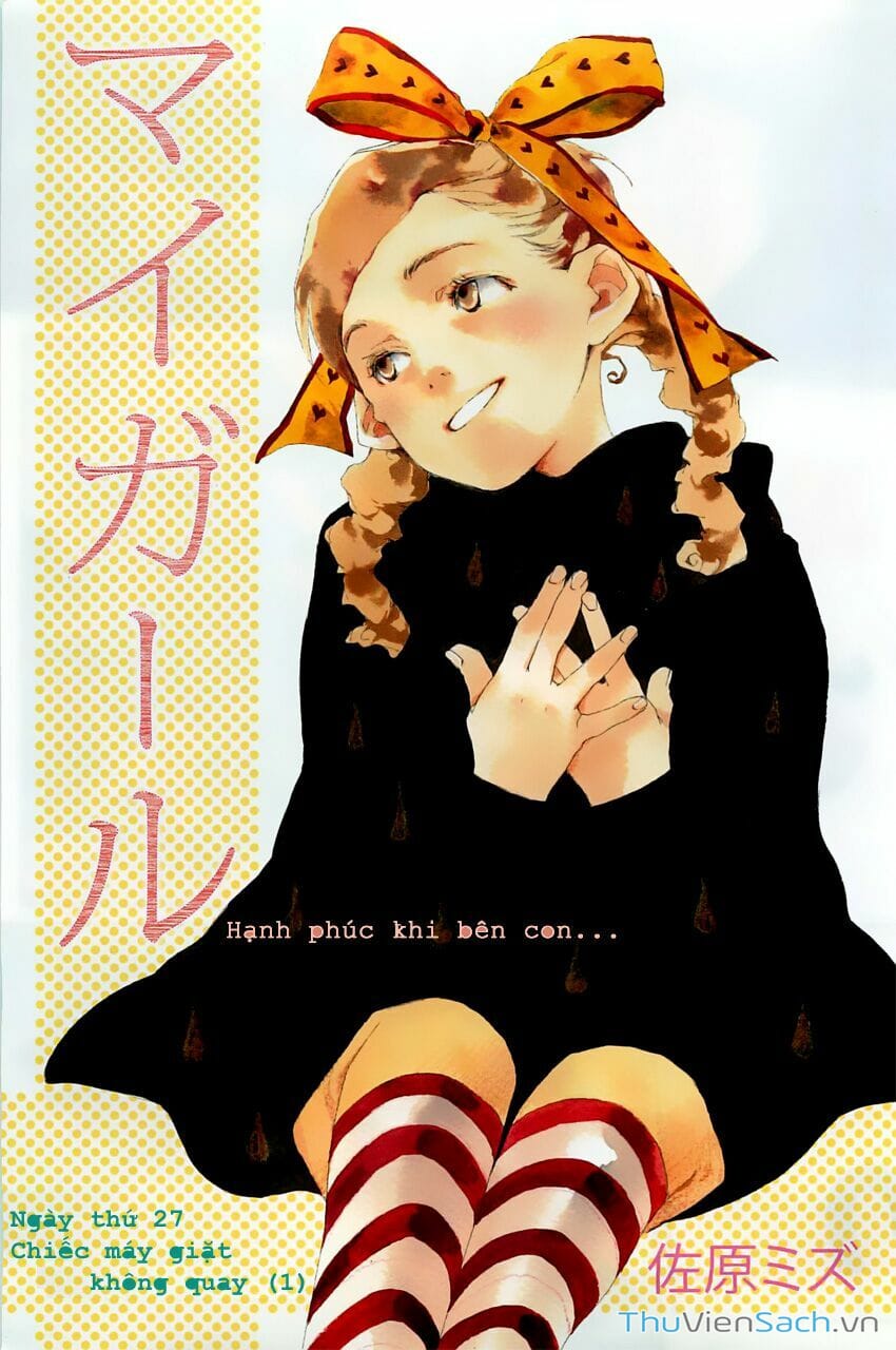Truyện Tranh Con Gái Của Ba - My Girl trang 3