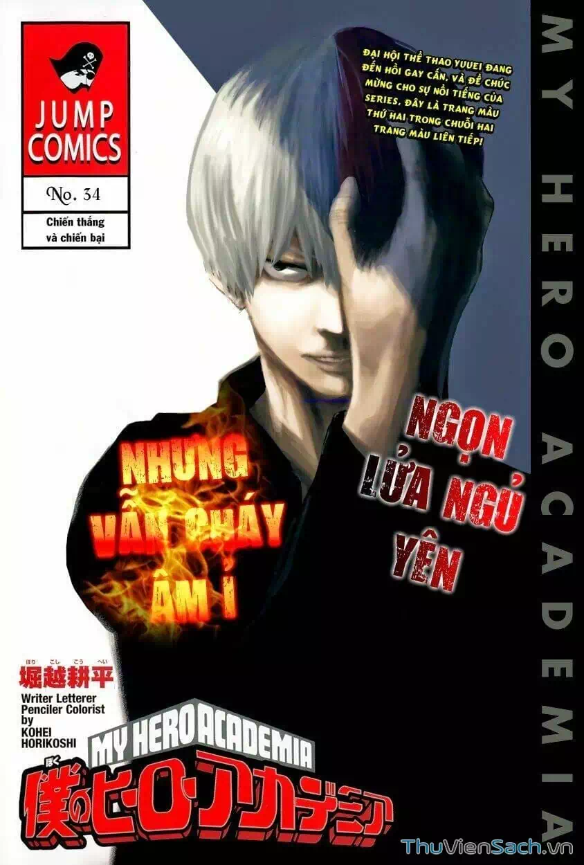 Truyện Tranh Học Viện Siêu Anh Hùng - My Hero Academia trang 5