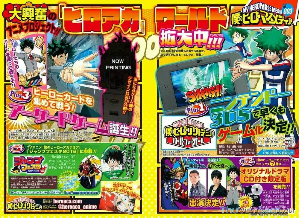 Truyện Tranh Học Viện Siêu Anh Hùng - My Hero Academia trang 5