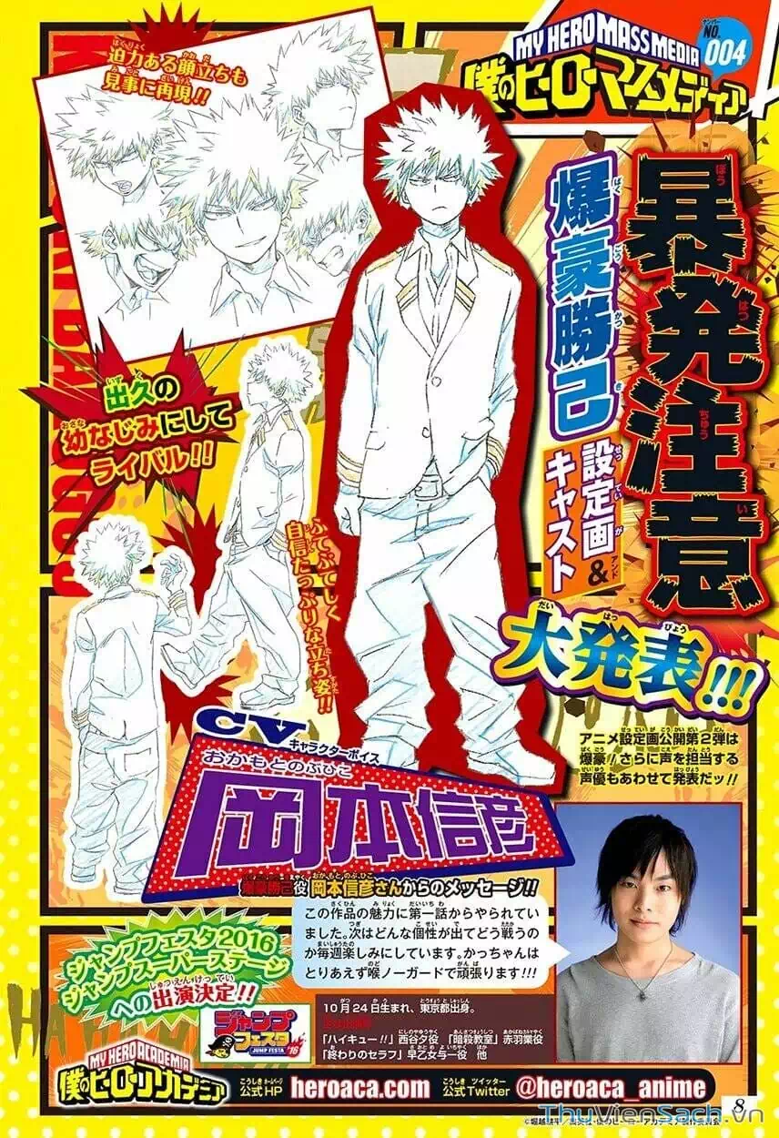 Truyện Tranh Học Viện Siêu Anh Hùng - My Hero Academia trang 5