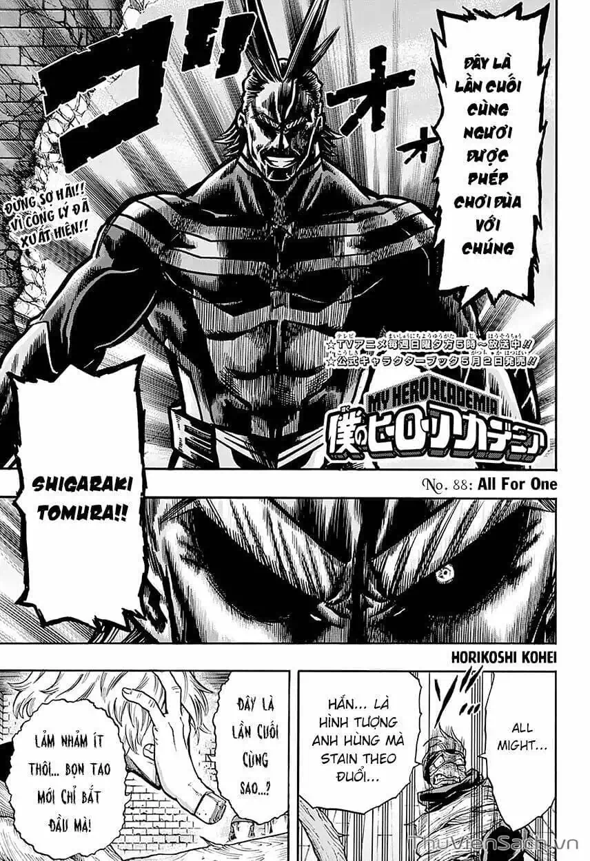 Truyện Tranh Học Viện Siêu Anh Hùng - My Hero Academia trang 5