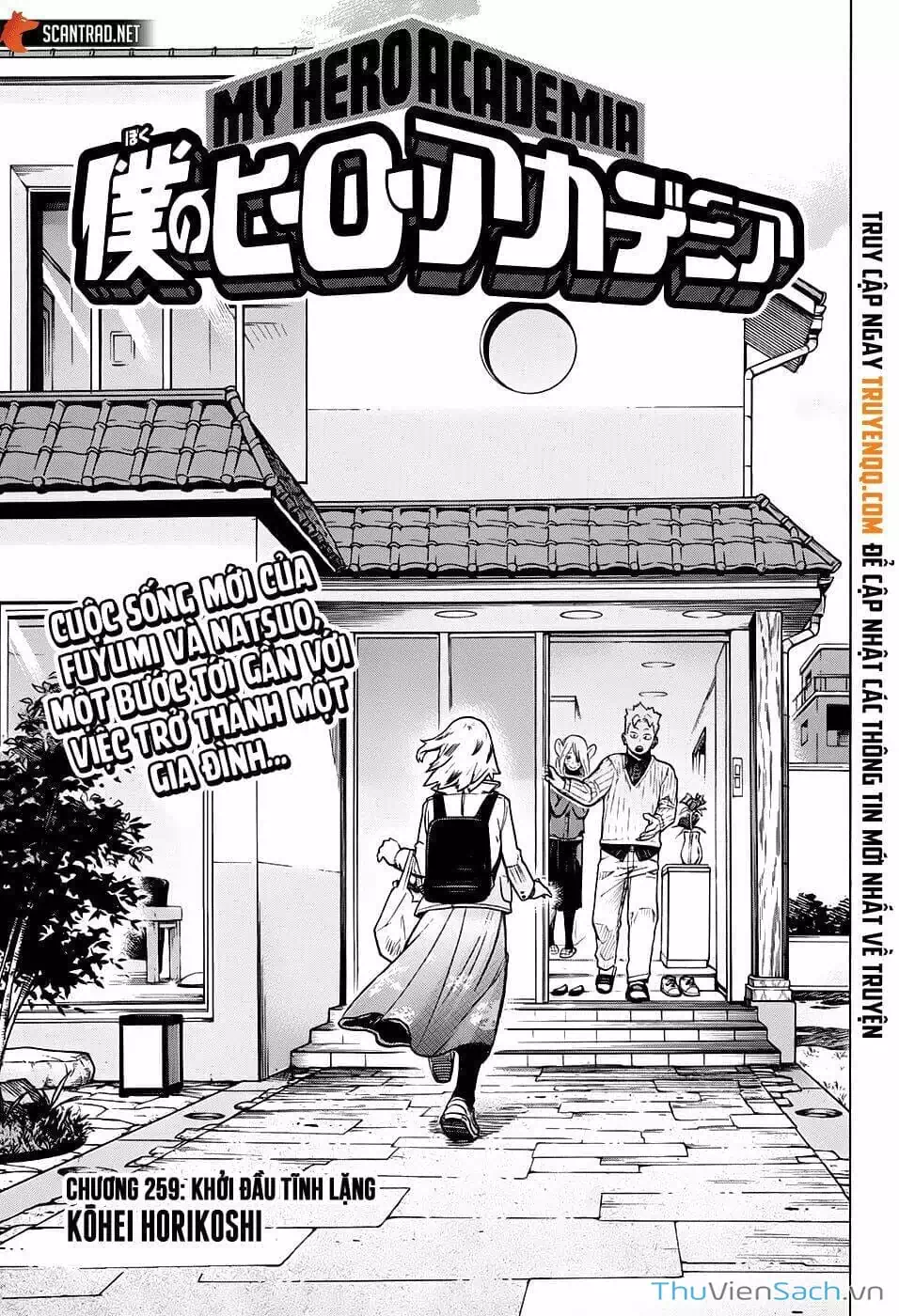 Truyện Tranh Học Viện Siêu Anh Hùng - My Hero Academia trang 5