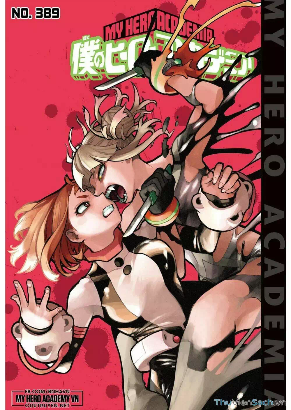 Truyện Tranh Học Viện Siêu Anh Hùng - My Hero Academia trang 5