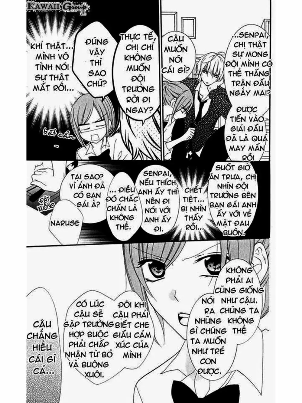 Truyện Tranh Namaikizakari trang 5