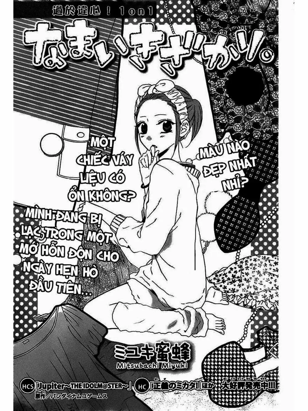 Truyện Tranh Namaikizakari trang 5