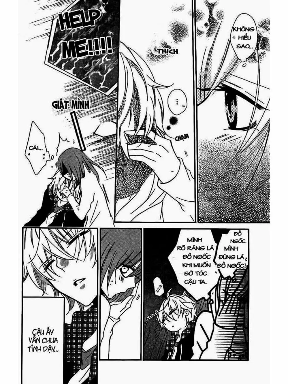 Truyện Tranh Namaikizakari trang 5