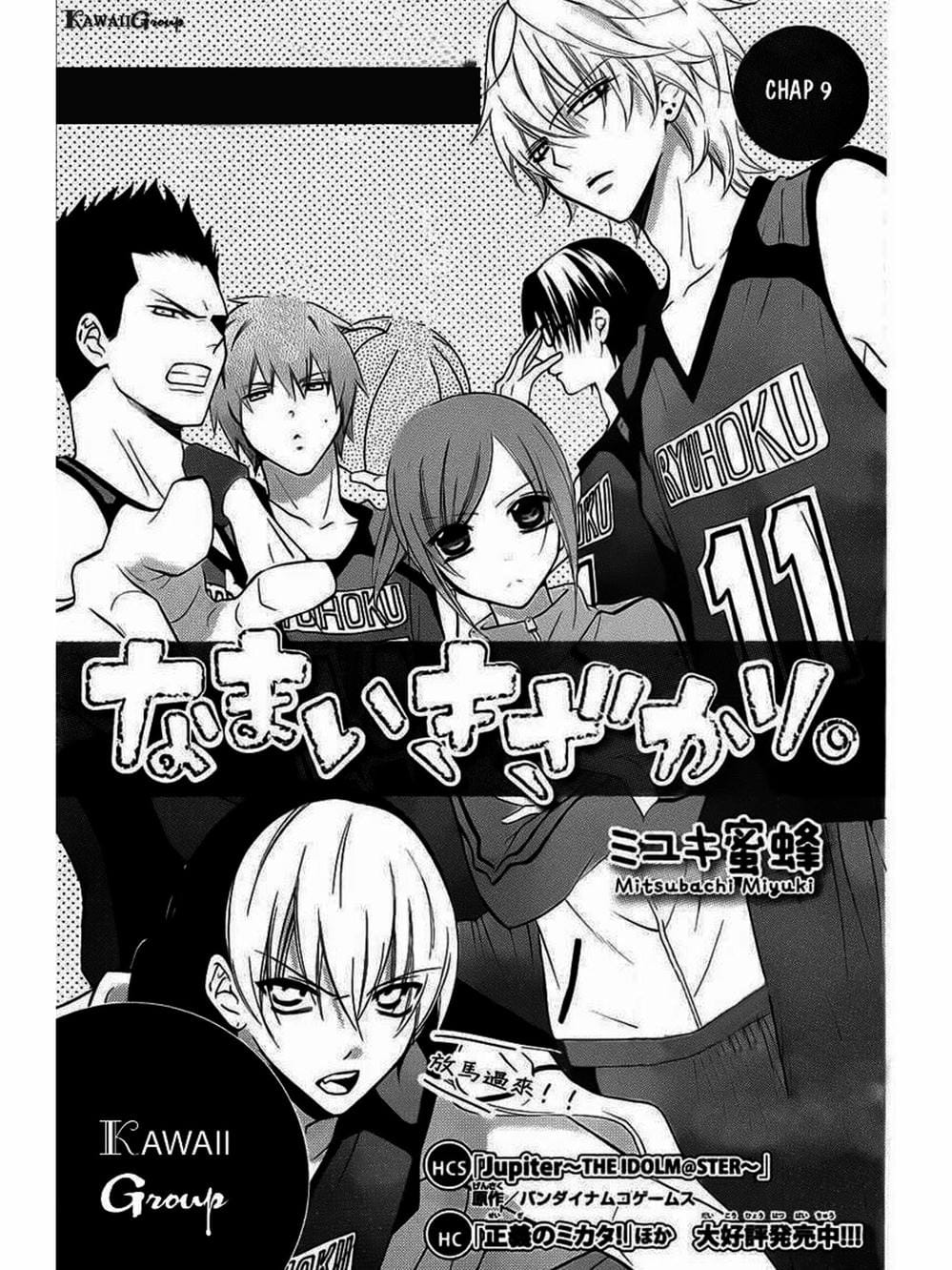 Truyện Tranh Namaikizakari trang 5