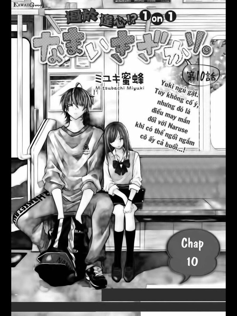 Truyện Tranh Namaikizakari trang 5