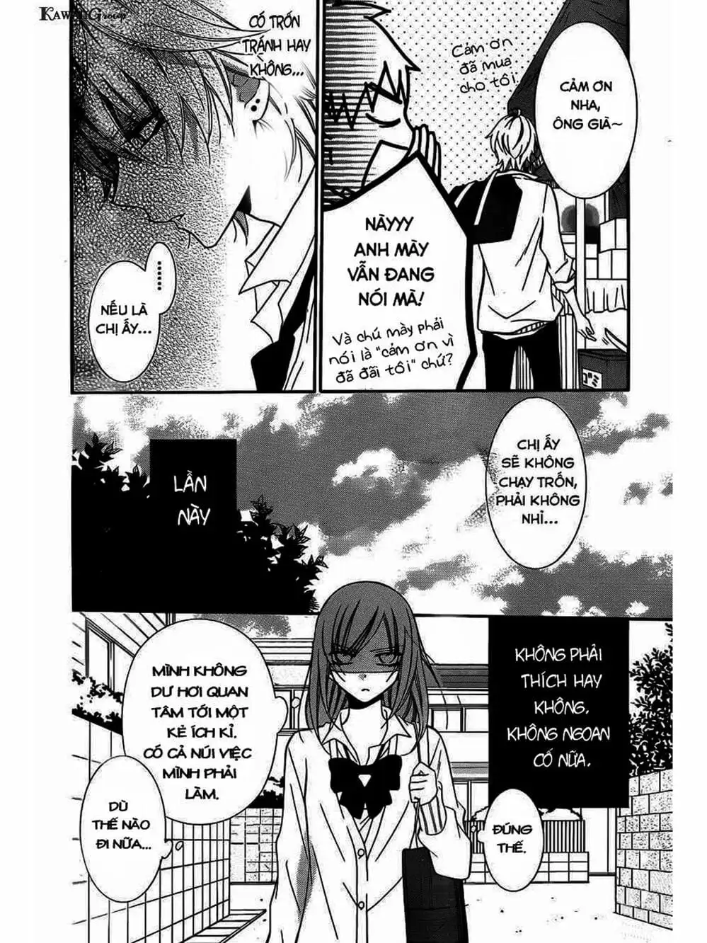 Truyện Tranh Namaikizakari trang 5