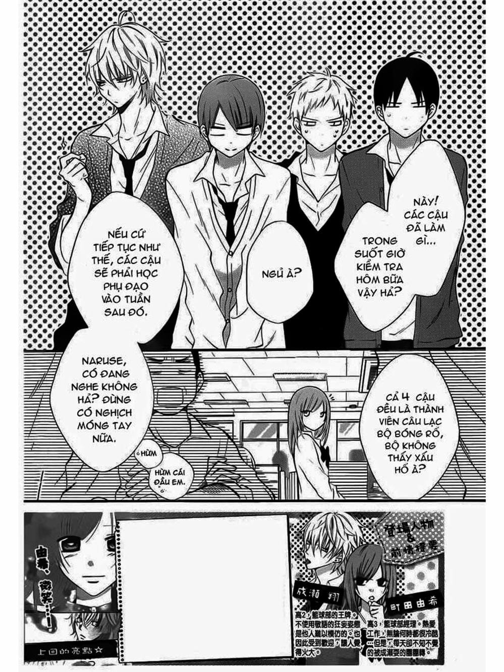 Truyện Tranh Namaikizakari trang 5