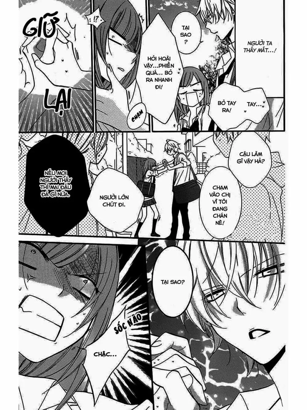 Truyện Tranh Namaikizakari trang 5