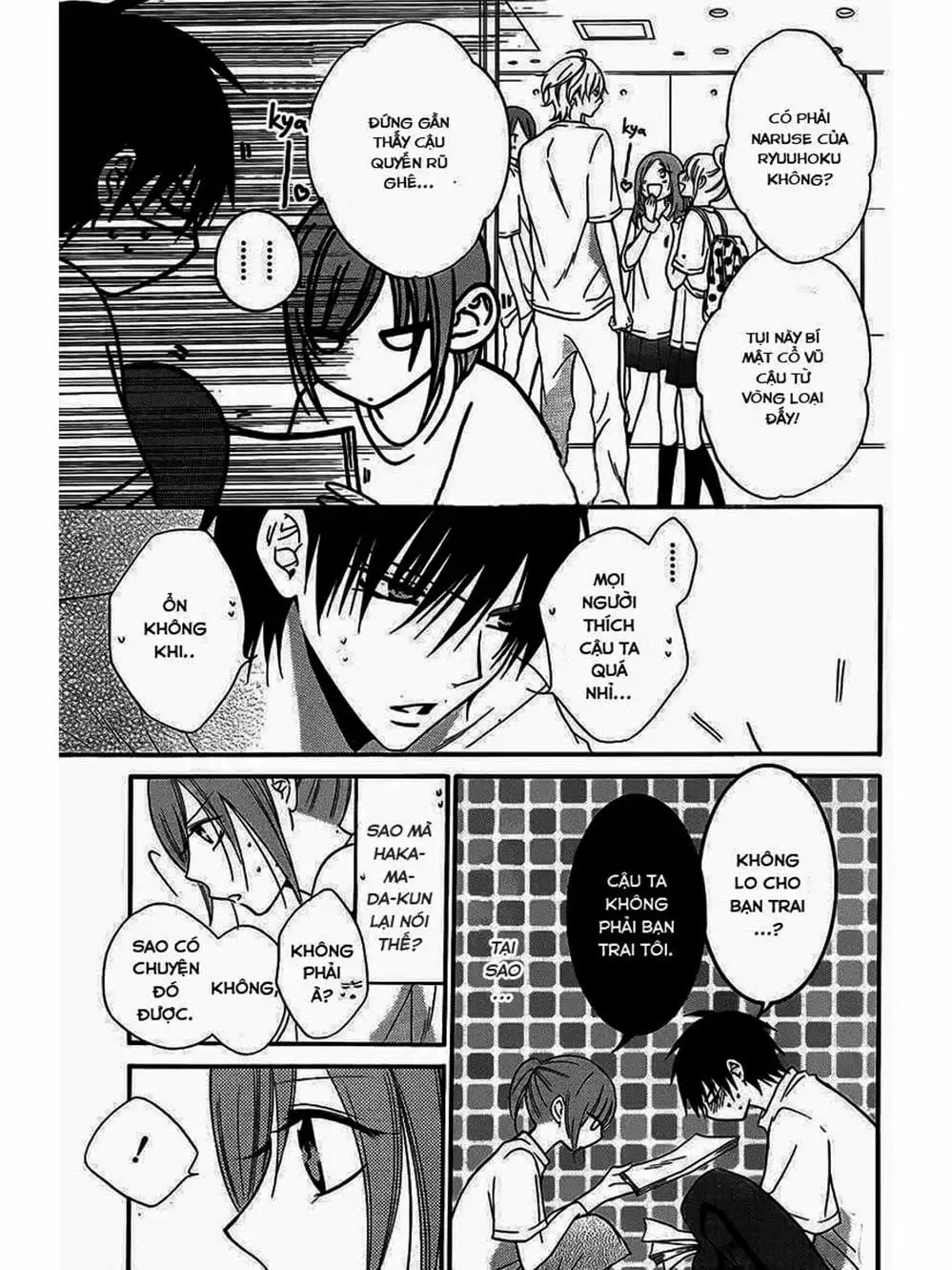 Truyện Tranh Namaikizakari trang 5