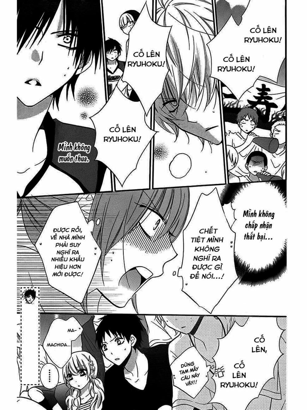 Truyện Tranh Namaikizakari trang 5