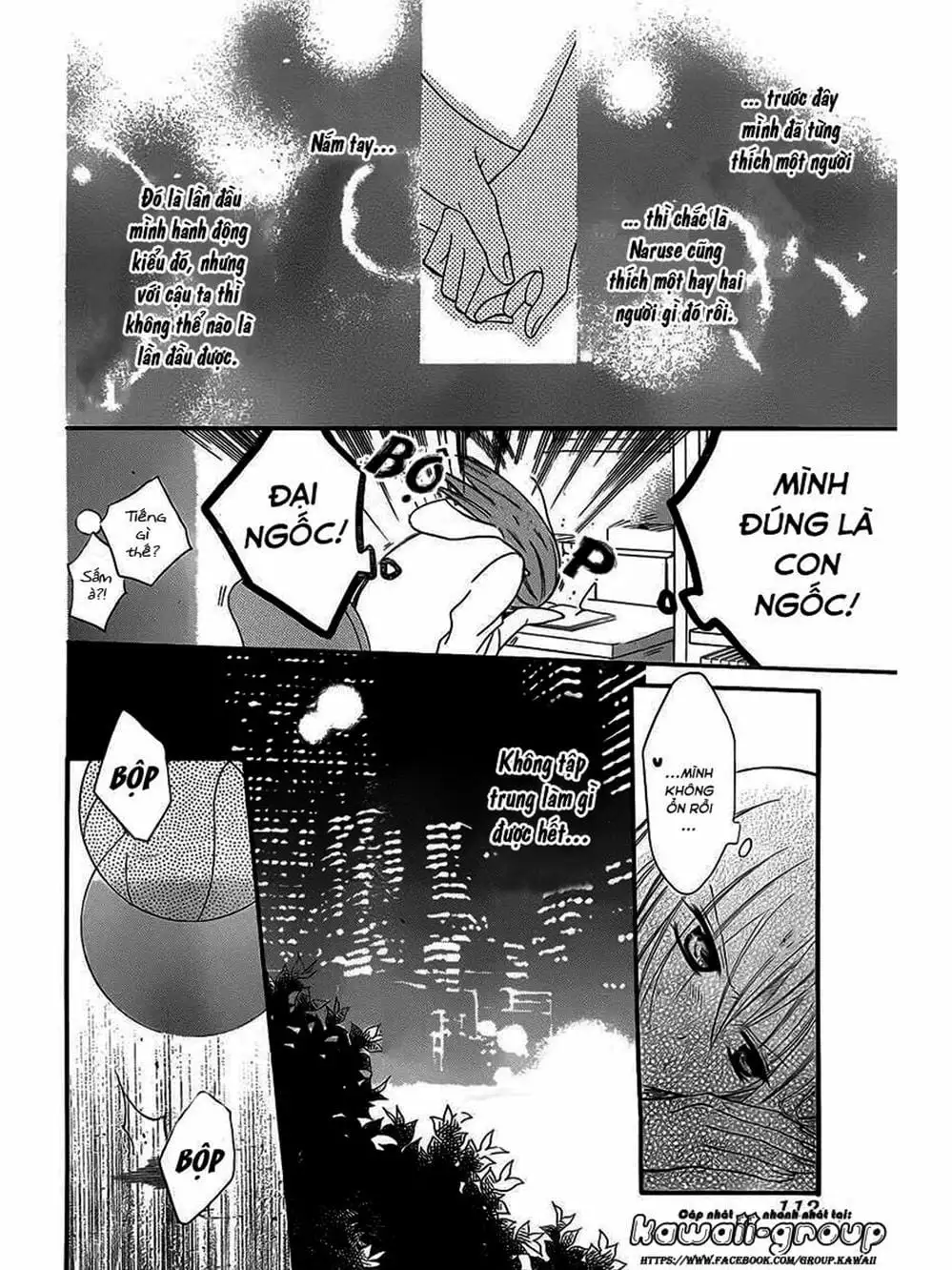 Truyện Tranh Namaikizakari trang 5