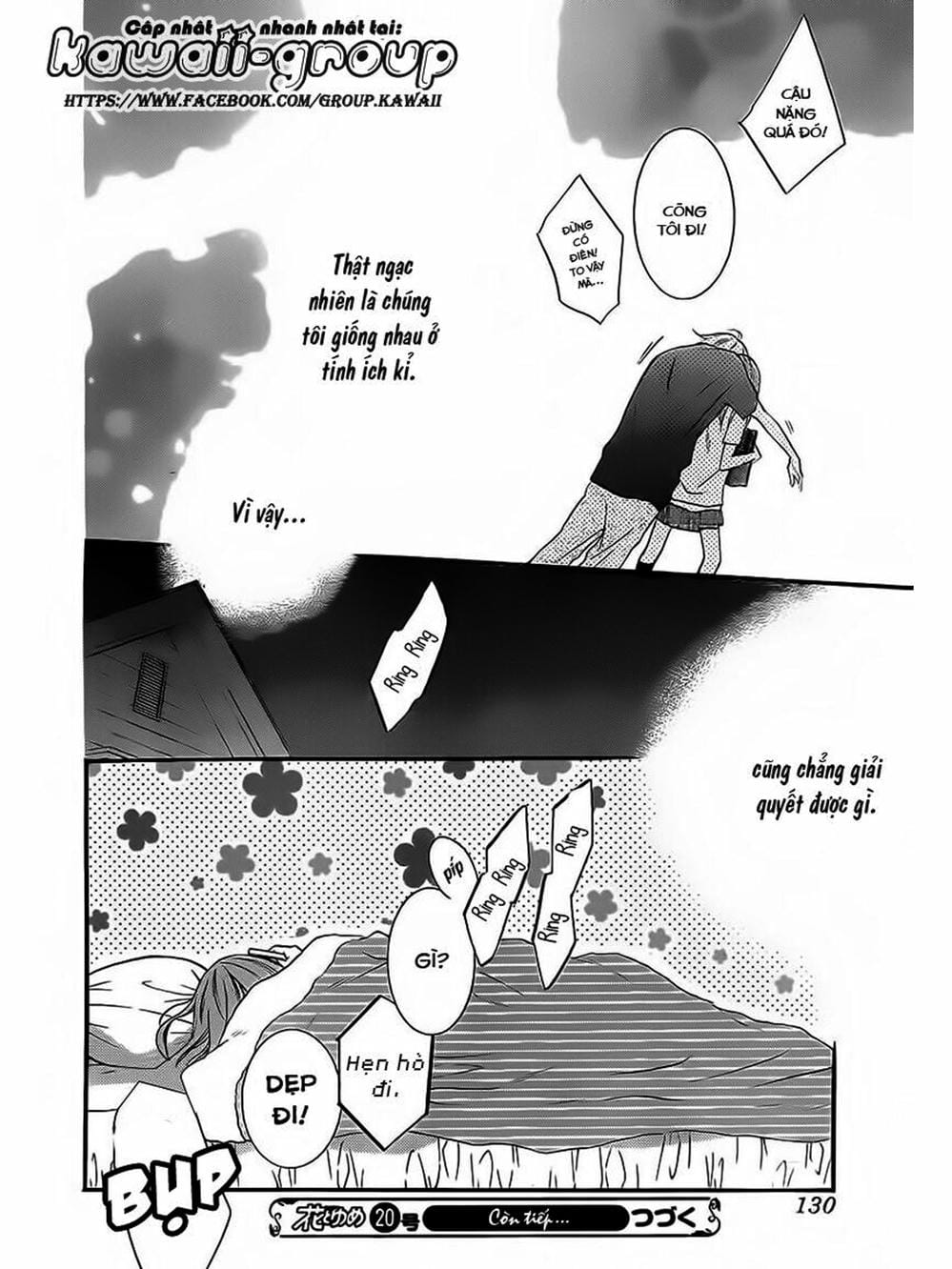 Truyện Tranh Namaikizakari trang 5