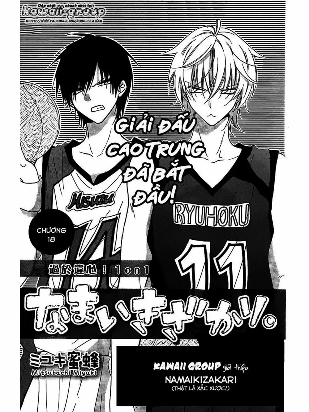 Truyện Tranh Namaikizakari trang 5