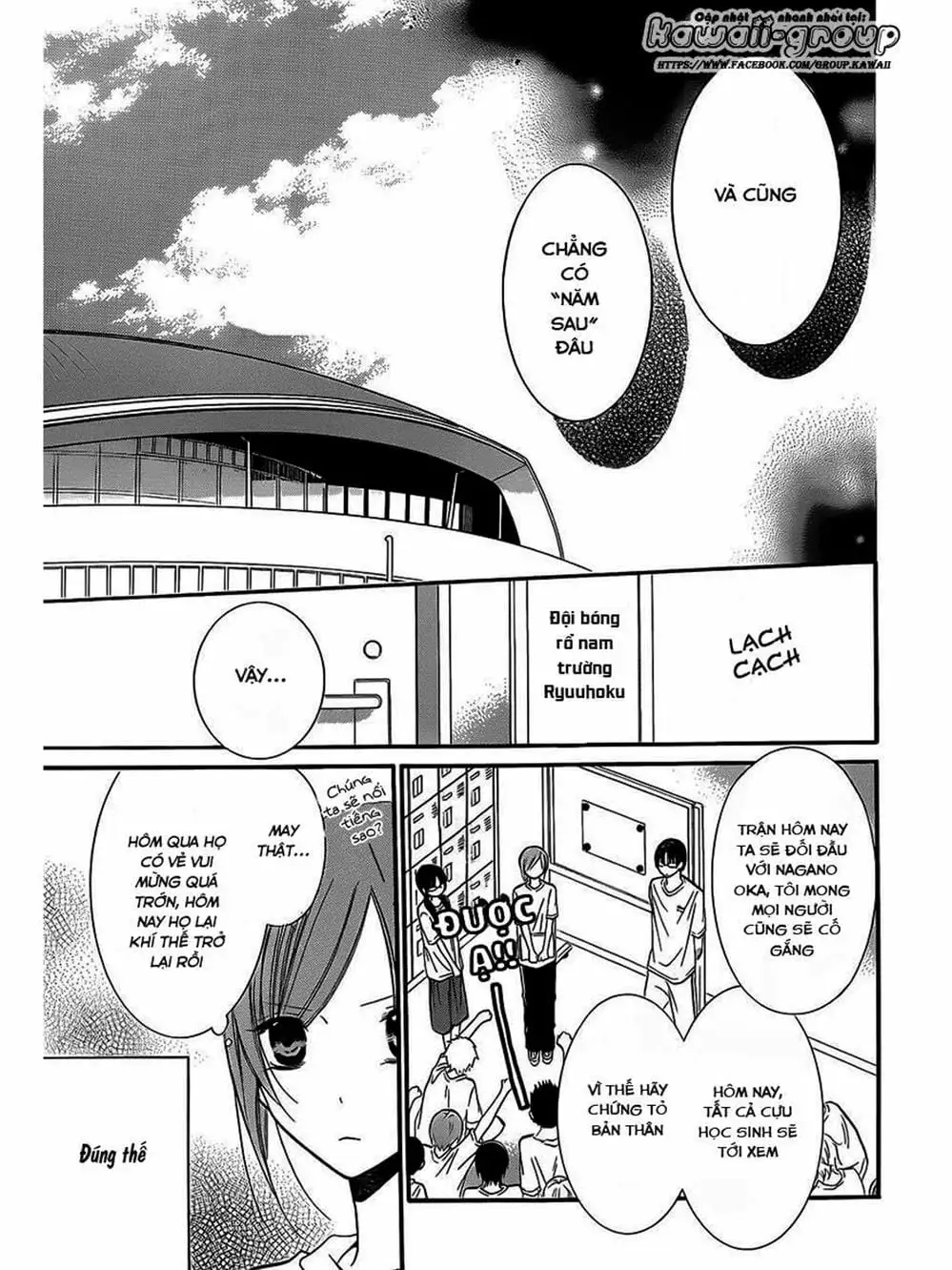 Truyện Tranh Namaikizakari trang 5