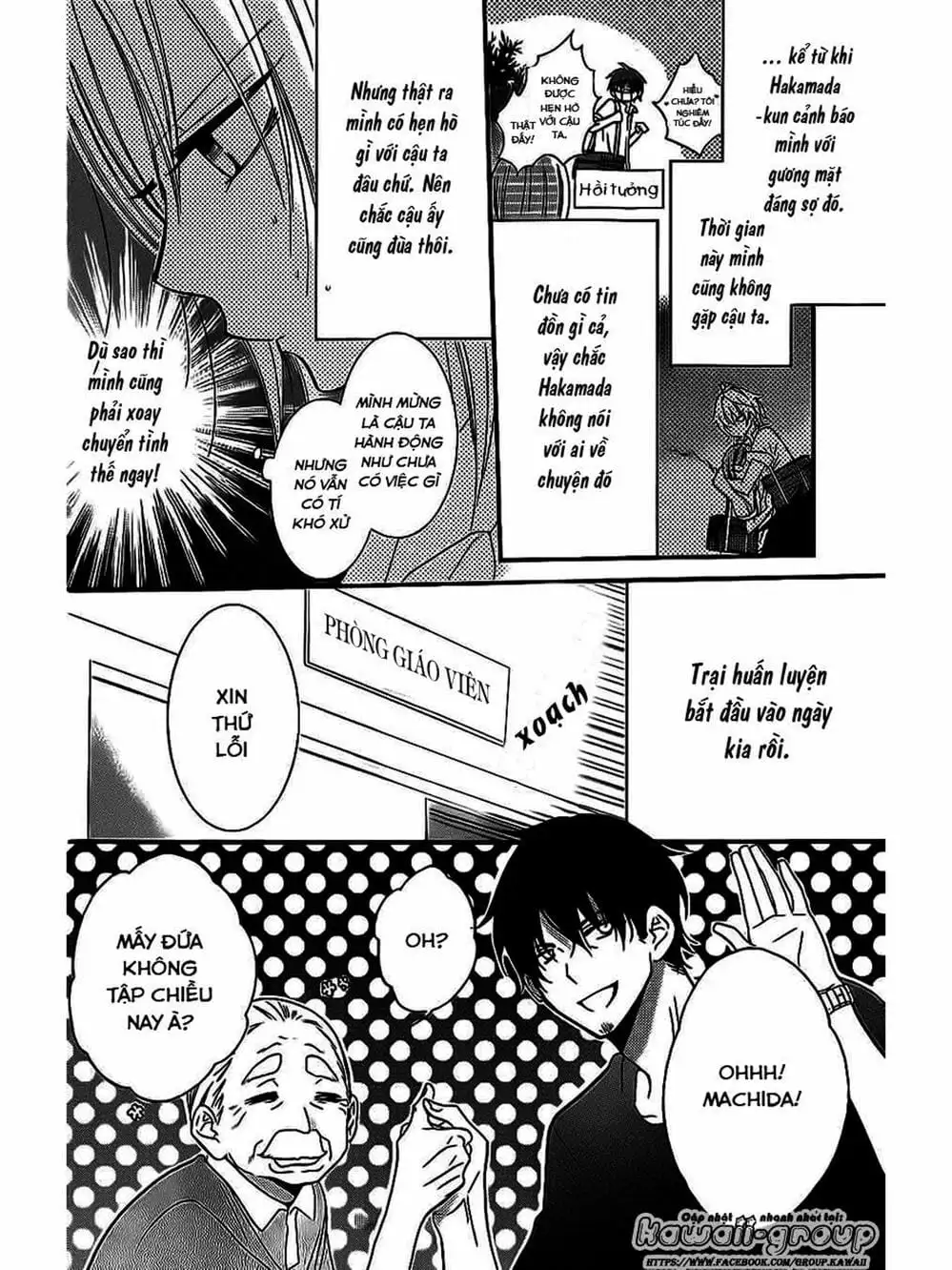 Truyện Tranh Namaikizakari trang 5