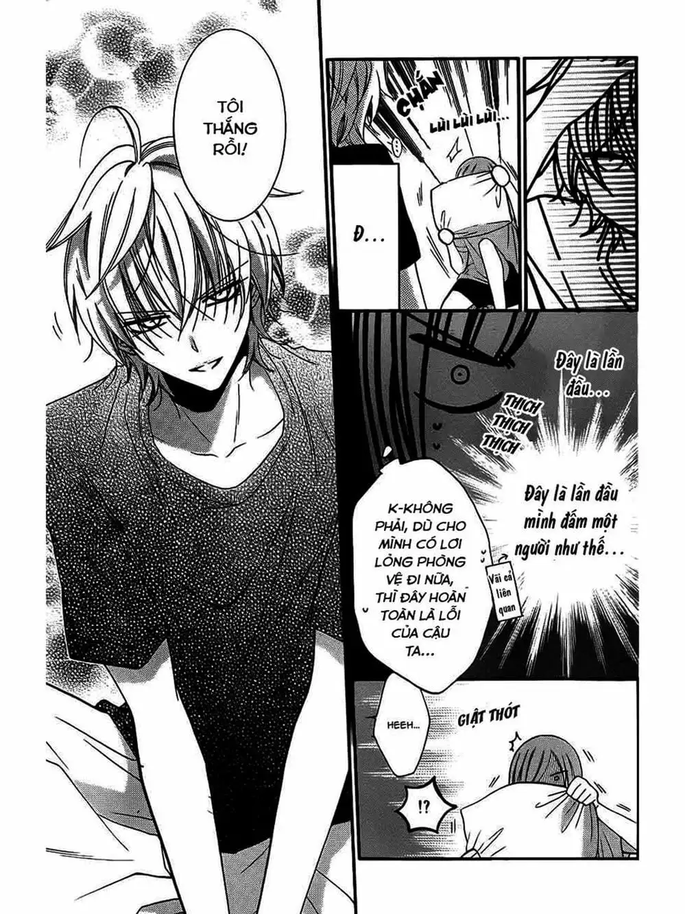 Truyện Tranh Namaikizakari trang 5