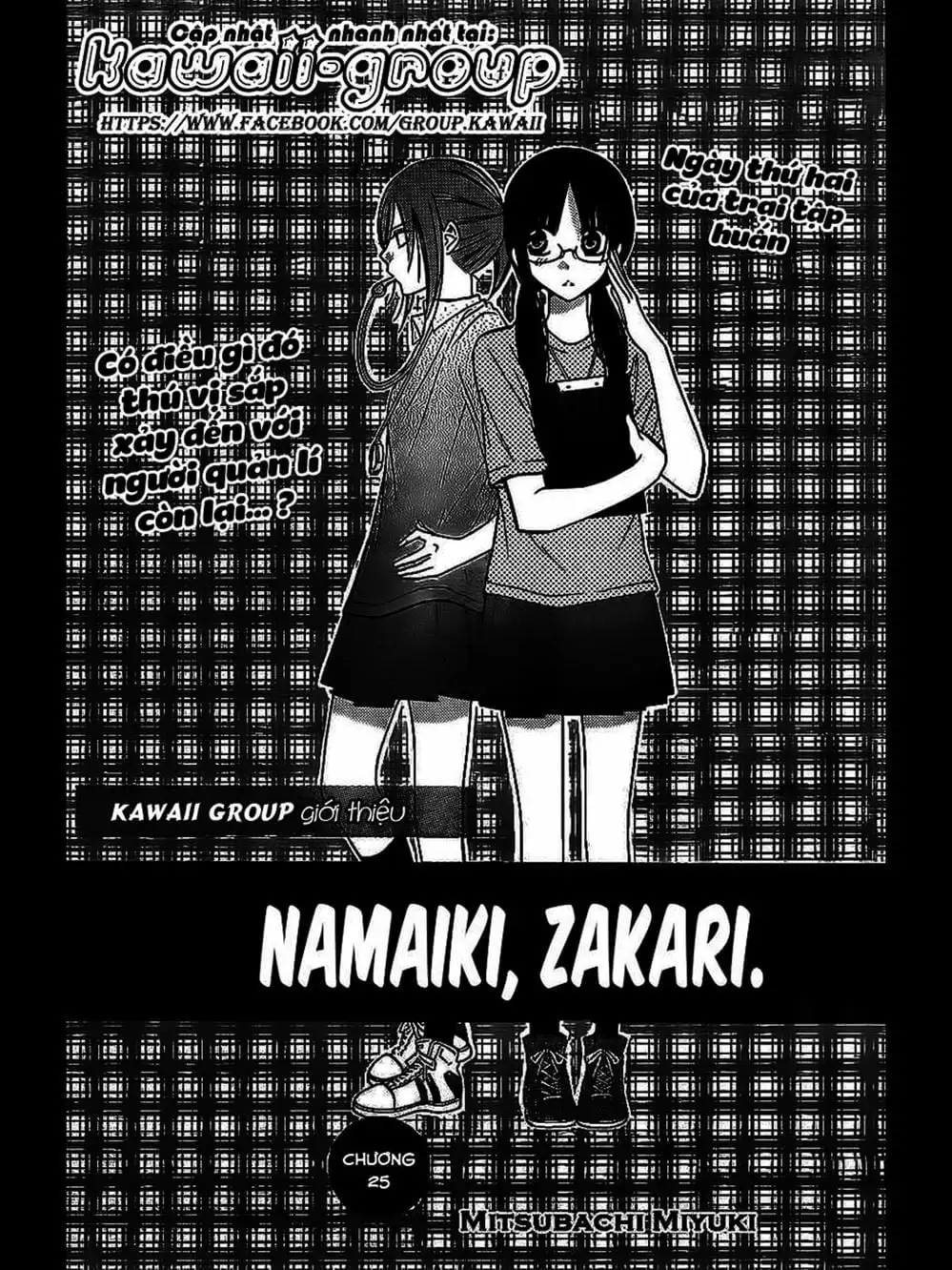 Truyện Tranh Namaikizakari trang 5
