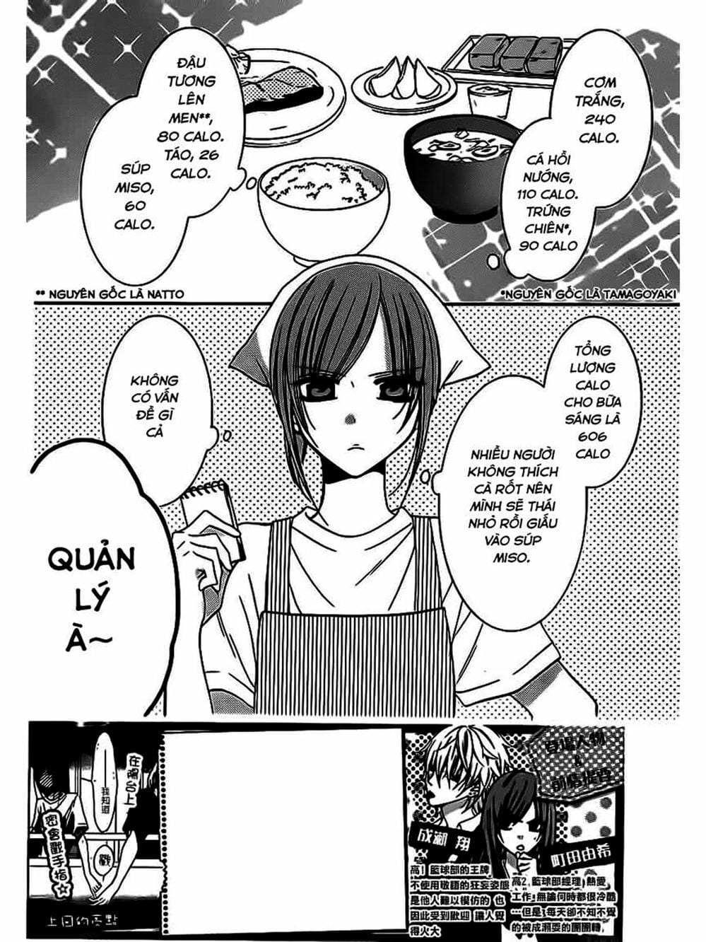 Truyện Tranh Namaikizakari trang 5