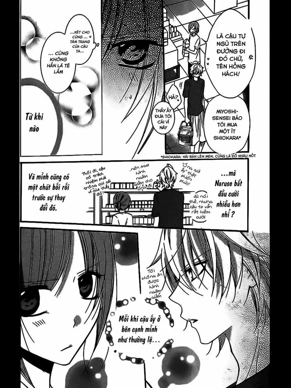 Truyện Tranh Namaikizakari trang 5