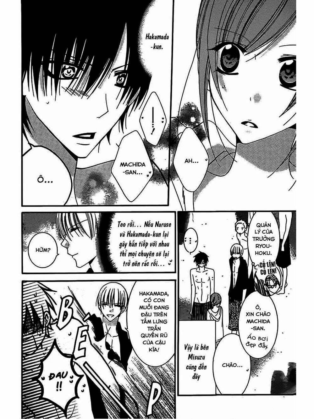 Truyện Tranh Namaikizakari trang 5